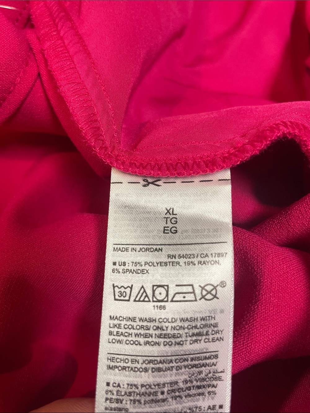 Old Navy Pleated Extra High Rise Taylor Trouser Straight Pants Pink Size XL NWOT - Picture 9 of 9